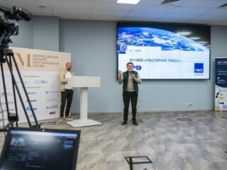 Корпоративный музей - 2020 - 28.04.2021