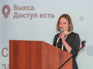 Корпоративный музей - 2020 - 27.04.2021