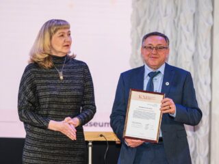 Корпоративный музей - 2020 - 29.04.2021