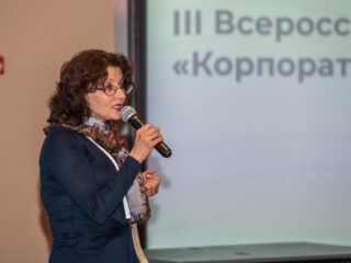 Корпоративный музей - 2020 - 27.04.2021