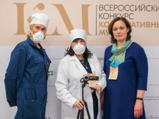 Корпоративный музей - 2020 - 28.04.2021