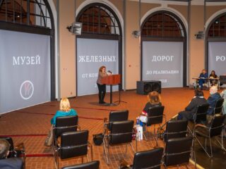Корпоративный музей - 2020 - 27.04.2021