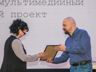 Корпоративный музей - 2020 - 29.04.2021