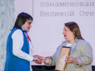 Корпоративный музей - 2020 - 29.04.2021