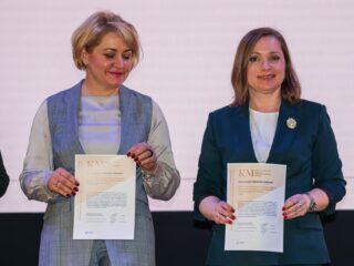 Корпоративный музей - 2020 - 29.04.2021