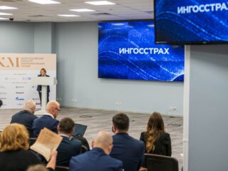 Корпоративный музей - 2020 - 28.04.2021