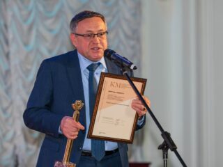 Корпоративный музей - 2020 - 29.04.2021