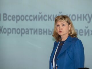 Корпоративный музей - 2020 - 27.04.2021