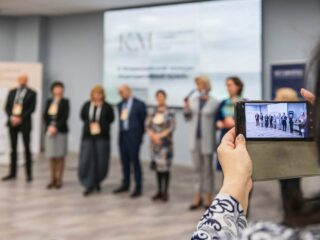 Корпоративный музей - 2020 - 28.04.2021