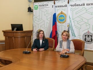 Корпоративный музей - 2020 - 29.04.2021