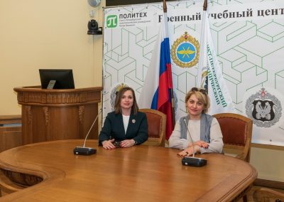 Корпоративный музей - 2020 - 29.04.2021
