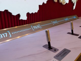 Музей развития электрических сетей Московского региона