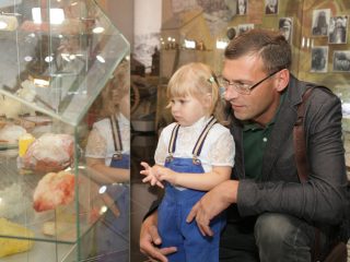 Музейно-выставочный центр ПАО «Уралкалий»