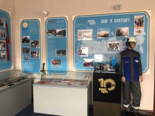 Музей истории Шатурской ГРЭС