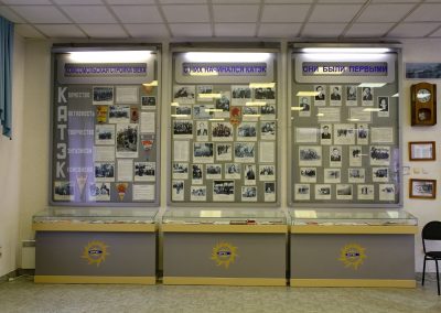Музей истории Берёзовской ГРЭС