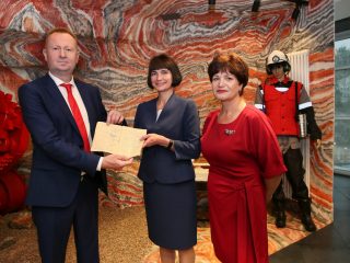 Музейно-выставочный центр ПАО «Уралкалий»