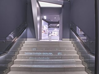 Корпоративный информационный центр АО «ЦТСС»