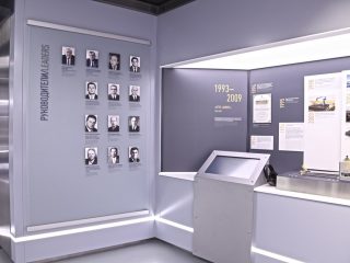 Корпоративный информационный центр АО «ЦТСС»