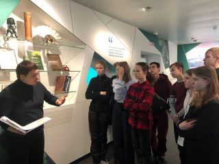 Корпоративный музей ИНК