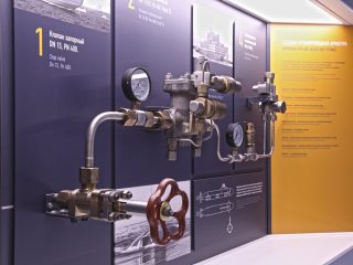 Корпоративный информационный центр АО «ЦТСС»