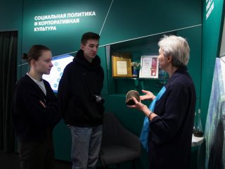 Корпоративный музей ИНК