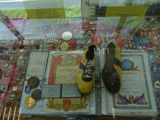 Музей спортивной славы АО «Ангарская нефтехимическая компания»