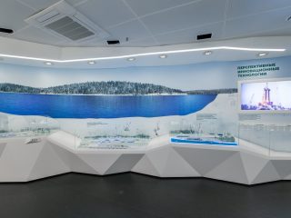 Корпоративный музей ИНК