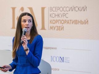 Лауреат конкурса вошла в Экспертный совет