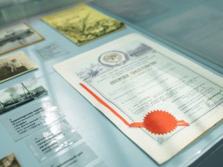 Музей Архангельского водорослевого комбината