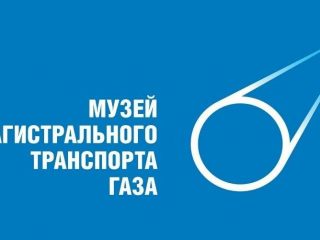 Это НАЧАЛО!