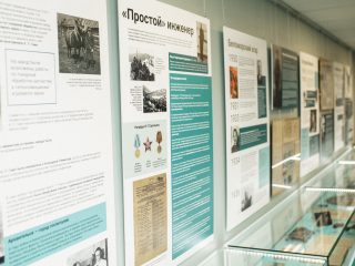 Музей Архангельского водорослевого комбината