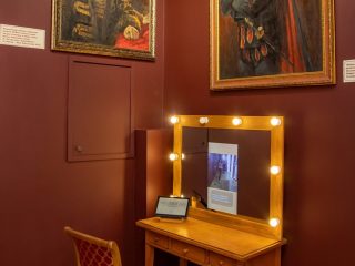 Музей Челябинского государственного академического театра оперы и балета им. М. И. Глинки