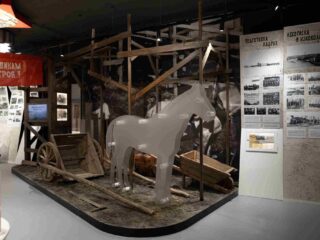 Музейно-выставочный центр ПНТЗ