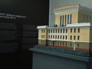 Музей истории СХК