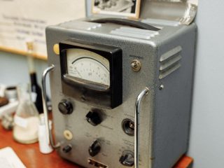 Музей Архангельского водорослевого комбината