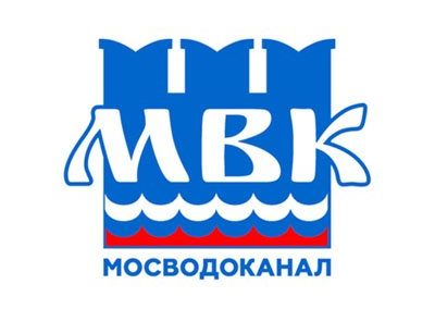 Музей воды АО «Мосводоканал»