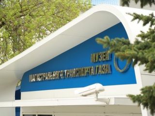 Первая 5-летка!