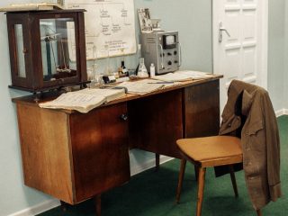 Музей Архангельского водорослевого комбината