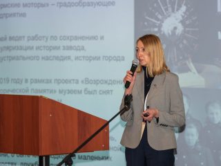 Пермь в Экспертном совете представляет руководитель музея АО «ОДК-Пермские моторы»