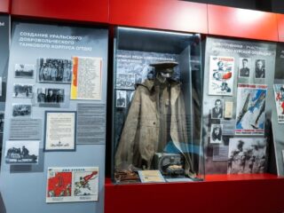 Музейно-выставочный центр ПНТЗ