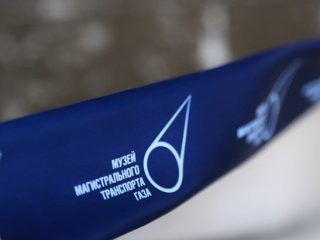 Первая 5-летка!