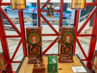 Центр исторического наследия Южно-Уральской железной дороги