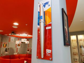 Музей «Мир Coca-Cola»