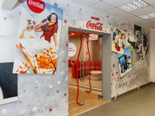 Музей «Мир Coca-Cola»