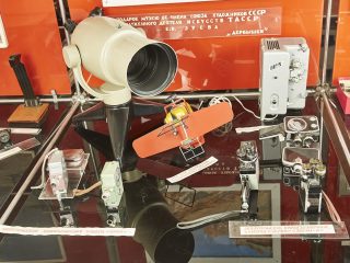 Музей трудовой и боевой славы АО «КОМЗ»