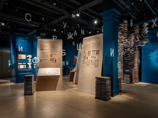 Первый Музей Криптографии России представлен на конкурсе