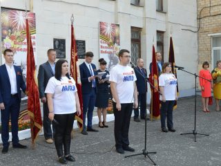 Музей Трудовой Славы АО «МПЗ»