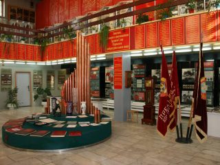 Музей Трудовой Славы АО «МПЗ»