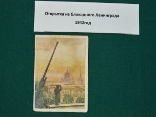 Музей трудовой и боевой славы АО «КОМЗ»