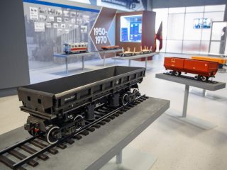 Выставочный центр АО «ДМЗ»